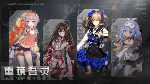 《拂晓》手游蔚蓝咏叹测试时间介绍