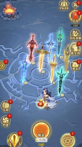 《宝剑大师父》提取不了怎么办