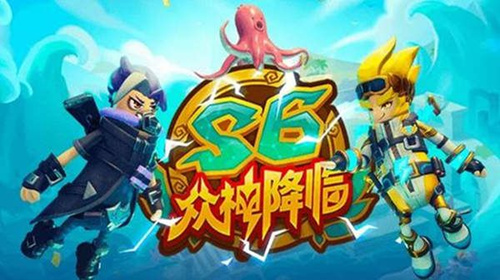 《香肠派对》s6怎么下载更新