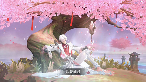 《王者荣耀》魔女事件是怎么回事