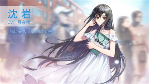 《他人世界末》怎么下载
