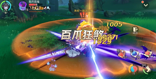 《梦幻西游三维版》可以跨服组队吗