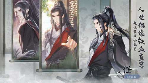 《掌门太忙》ios安卓互通吗