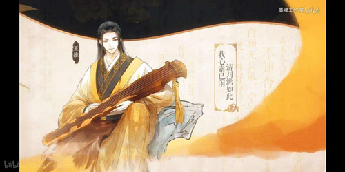 《墨魂》有没有李白