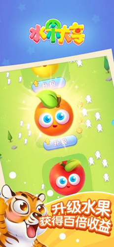 ��ˮ����ࡷ��׬Ǯ�������