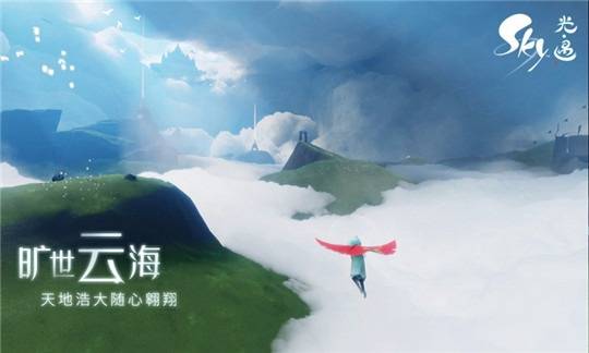 《sky光遇》为什么有时候会变成小黑人