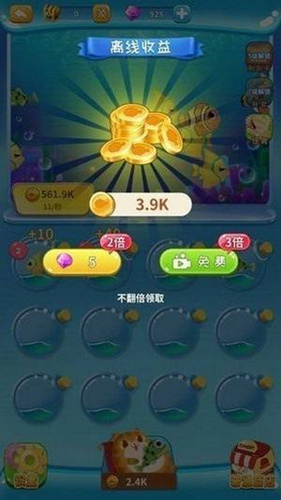 《全民养鲸鱼》能提现吗