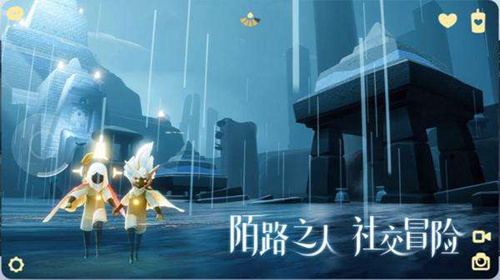 《sky光遇》画面模糊怎么办