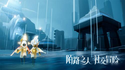 《sky光遇》防沉迷机制是什么