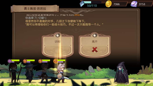 《元素方尖》游戏iOS和安卓互通吗