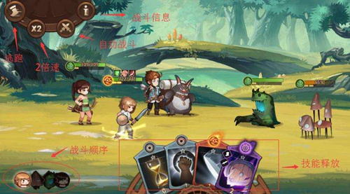 《元素方尖》什么手机能玩
