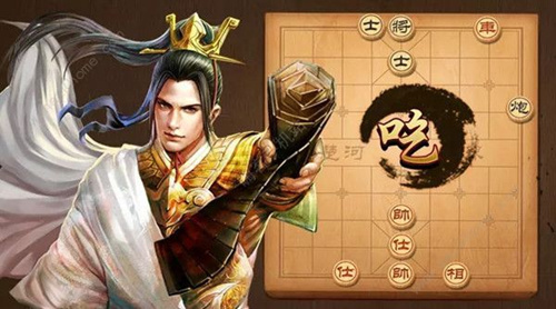 《天天象棋》残局挑战184期怎么走