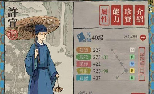 《江南百景图》一个账号可以多次兑换预约及预抽卡福利吗