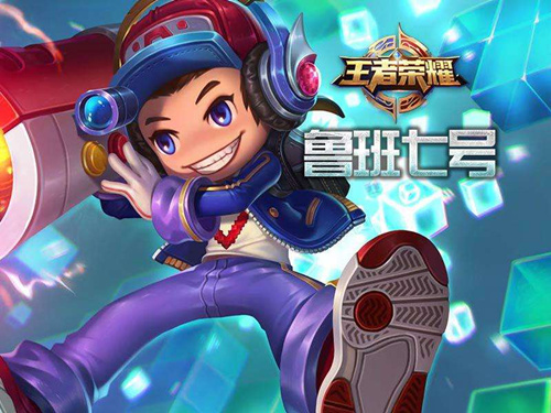 王者荣耀干的漂亮在哪里设置_王者荣耀干的漂亮设置方法介绍
