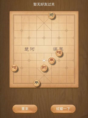 塷оս181ô