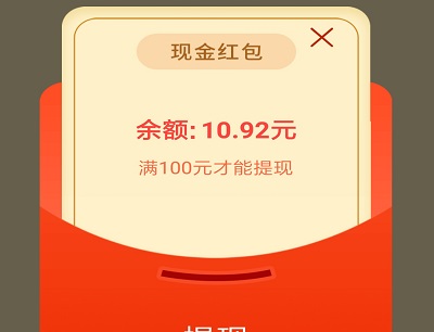ߡ100