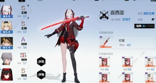 ��ս˫����ʲ��MmRdtiLsneoYaaSoig��ʲô��˼