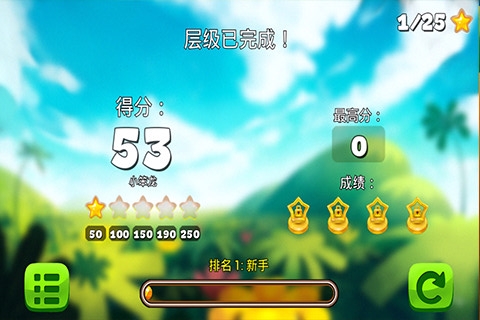 《萌萌小笨龙》为什么登录不了