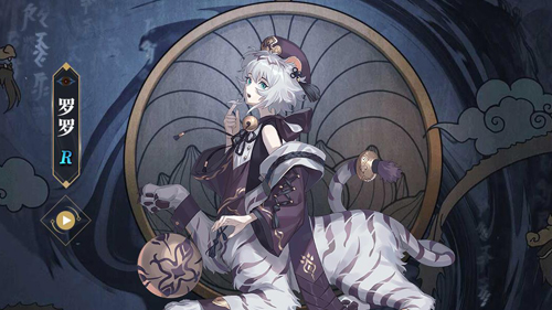 ��ɽ����������¼���˵��˺���ʲô���