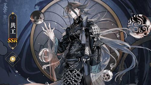 《山海镜花》登录受限怎么办