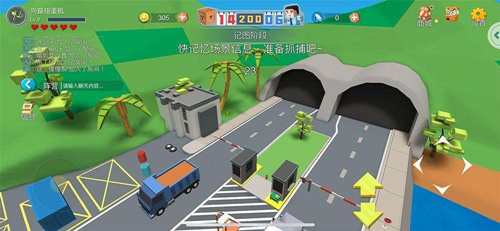 《欢乐躲猫猫》进不去怎么办