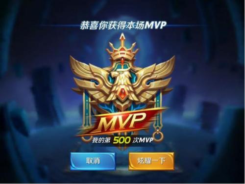 王者荣耀跨系统角色转移能退吗_王者荣耀跨系统角色转移能取消吗