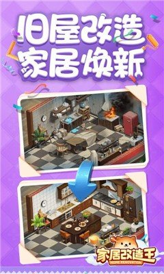 ���ҾӸ�������������ô��