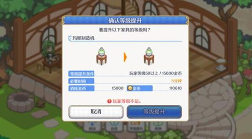 《公主连接redive》有动漫吗