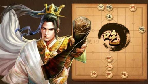 《天天象棋》残局挑战173期怎么走