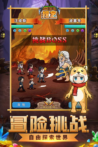 ��һ����Ѱ����������������