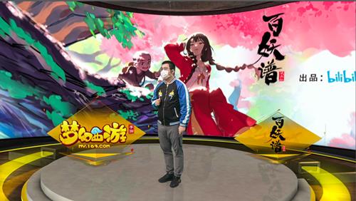 《梦幻西游》手游后续会和什么联动