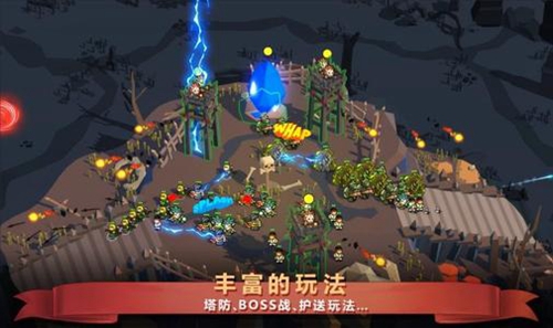 《炼金战争》怎么更换账号