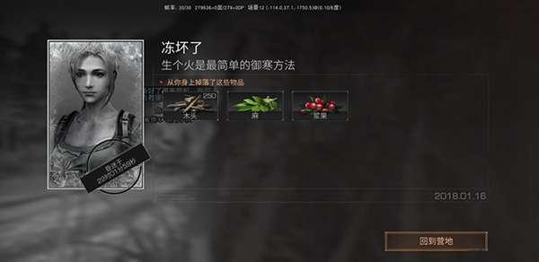 ������֮�󡷳ƺ���������ʹ�ý̳�