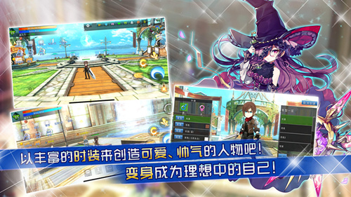 《阿瓦贝尔圣境之花》无法更新怎么办