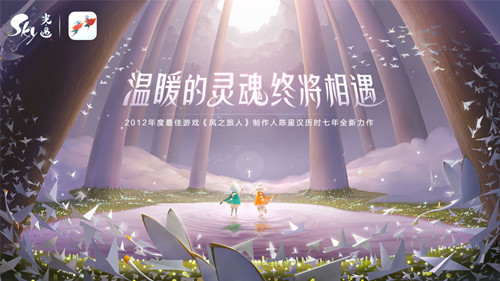 ��sky��������׿����ô����