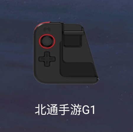 《风云岛行动》手游手柄使用教程