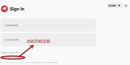 《云顶之弈手游》外服怎么设置中文