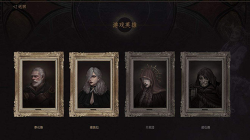《帕斯卡契约》ios版可以用手柄吗