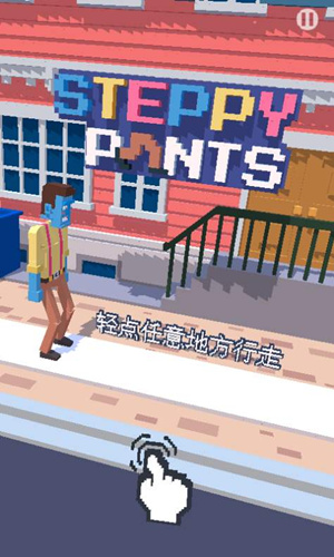 《长腿漫步》无法更新怎么办