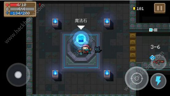 《元气骑士》怎么在另一台设备上玩?
