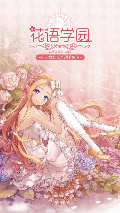 ������ѧ԰��Ϊʲô���ز���