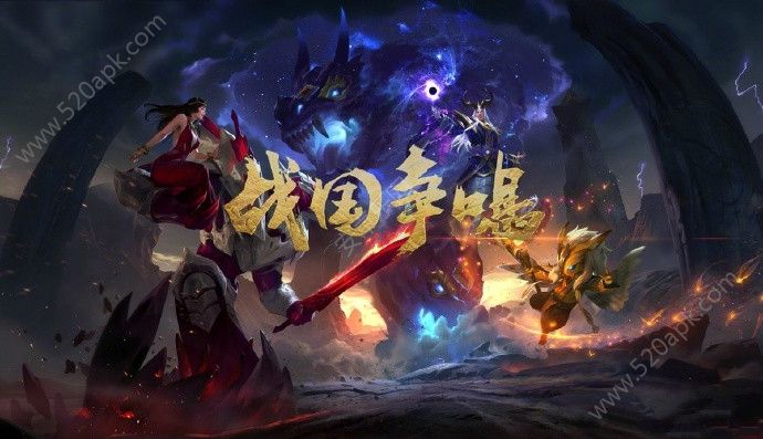 《王者荣耀》3月30日ios充值没到账怎么办?
