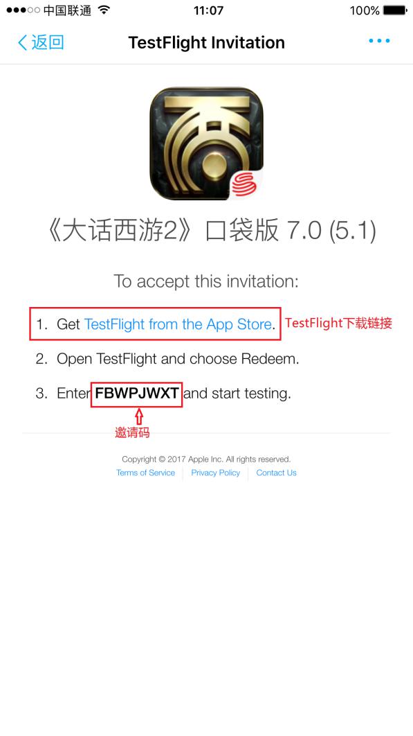 2ڴ桷iOSҲָ