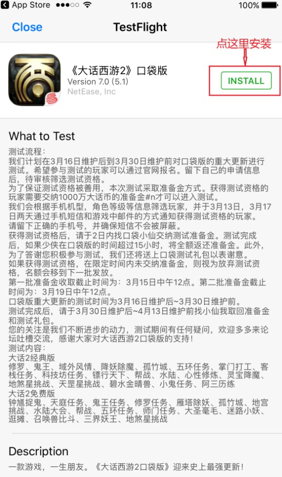2ڴ桷iOSҲָ