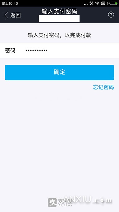 《迷雾世界》手游怎么充值?