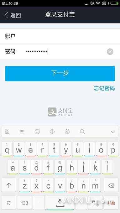 《迷雾世界》手游怎么充值?