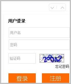 ios系统的《王者荣耀》怎么把Q币充成点券?
