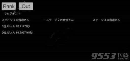 ���˷�����������ô����ȫ��