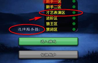 ɱձ淨
