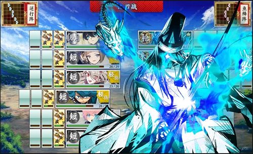 《刀剑乱舞》资源满了怎么办